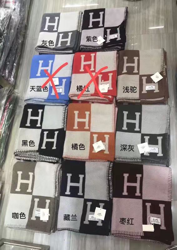 Hermes Blanket Scarf - DopestKickz