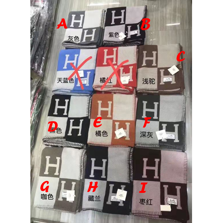 Hermes Blanket Scarf - DopestKickz