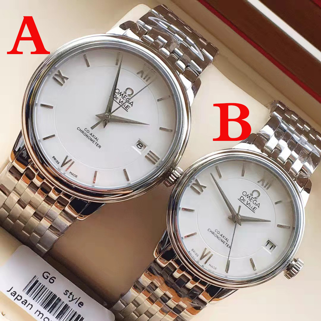 OMEGA High Quality Watch - DopestKickz