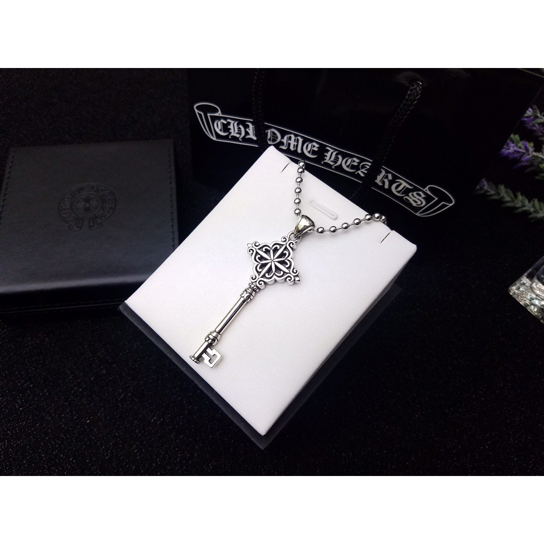 Chrome Heart Cross Necklace - DopestKickz