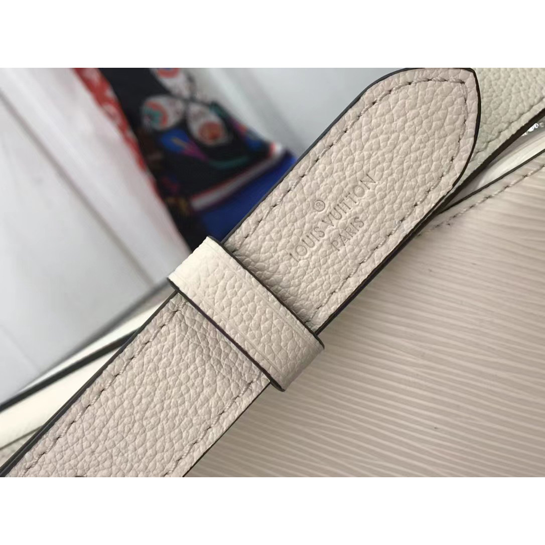 Louis Vuitton  Marelle Handbag （25x15x8cm） - DopestKickz