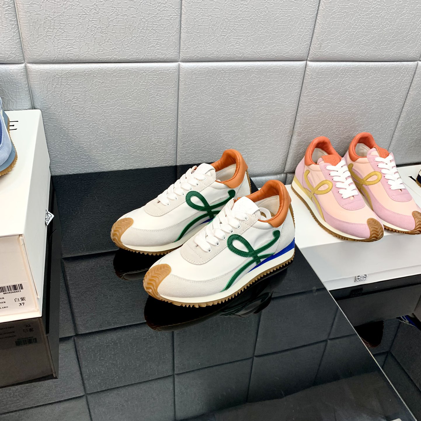 Loewe Flow Runner In Technical Mesh And Suede - DopestKickz