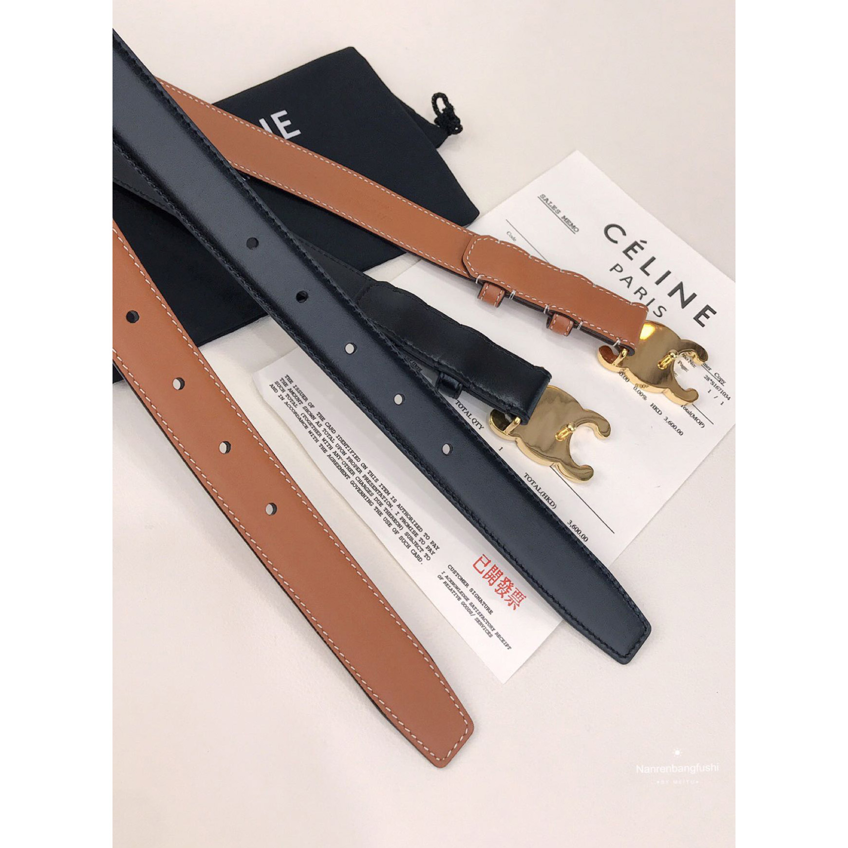 Celine Triomphe Belt - DopestKickz