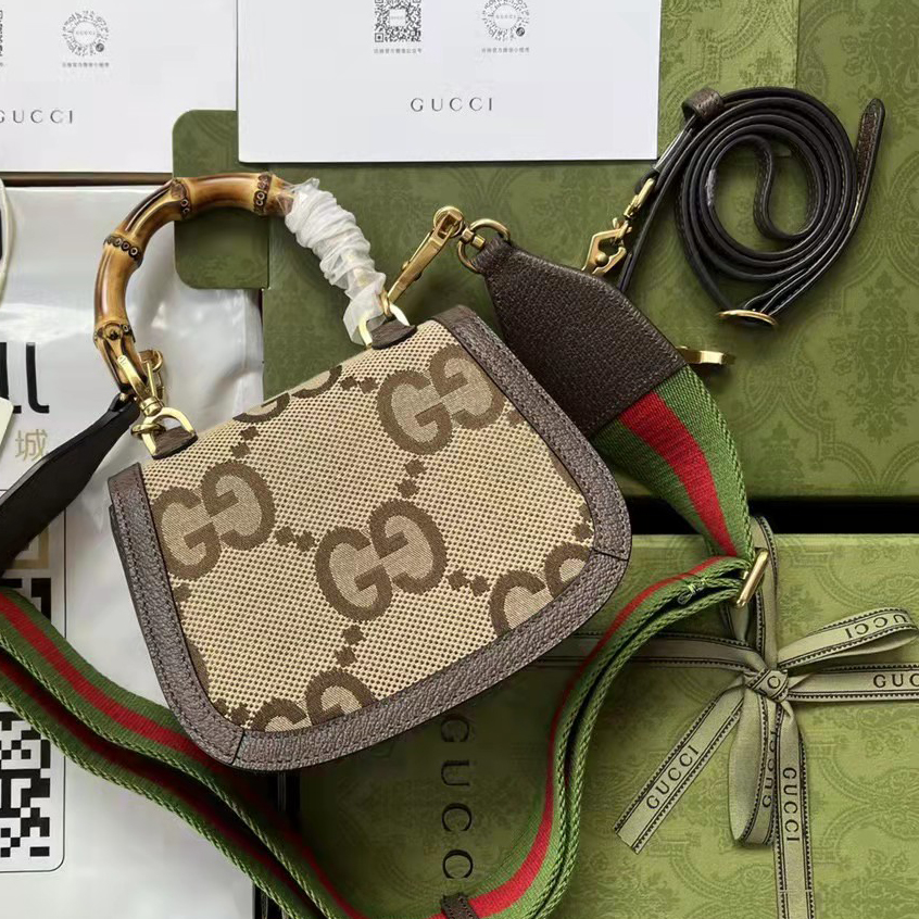 Gucci GG Bamboo Handle Bag（17-12-7.5CM） - DopestKickz