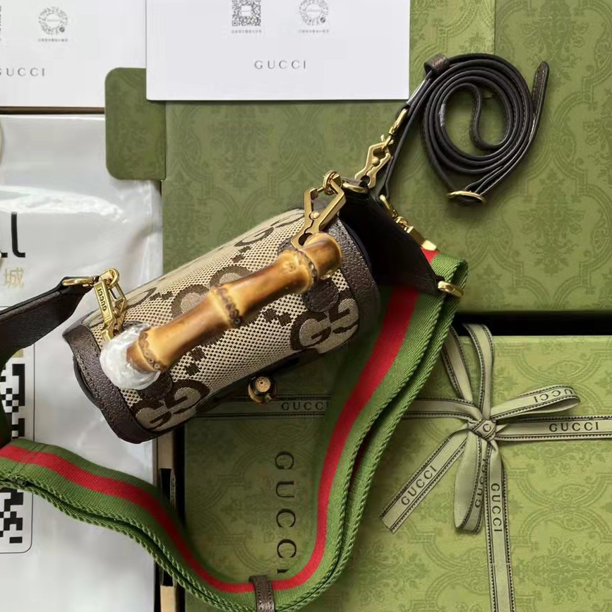 Gucci GG Bamboo Handle Bag（17-12-7.5CM） - DopestKickz