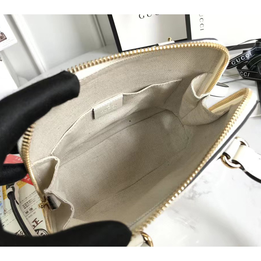 Gucci GG Horsebit 1955 Mini Handle Bag（20-19.5-7.5CM） - DopestKickz
