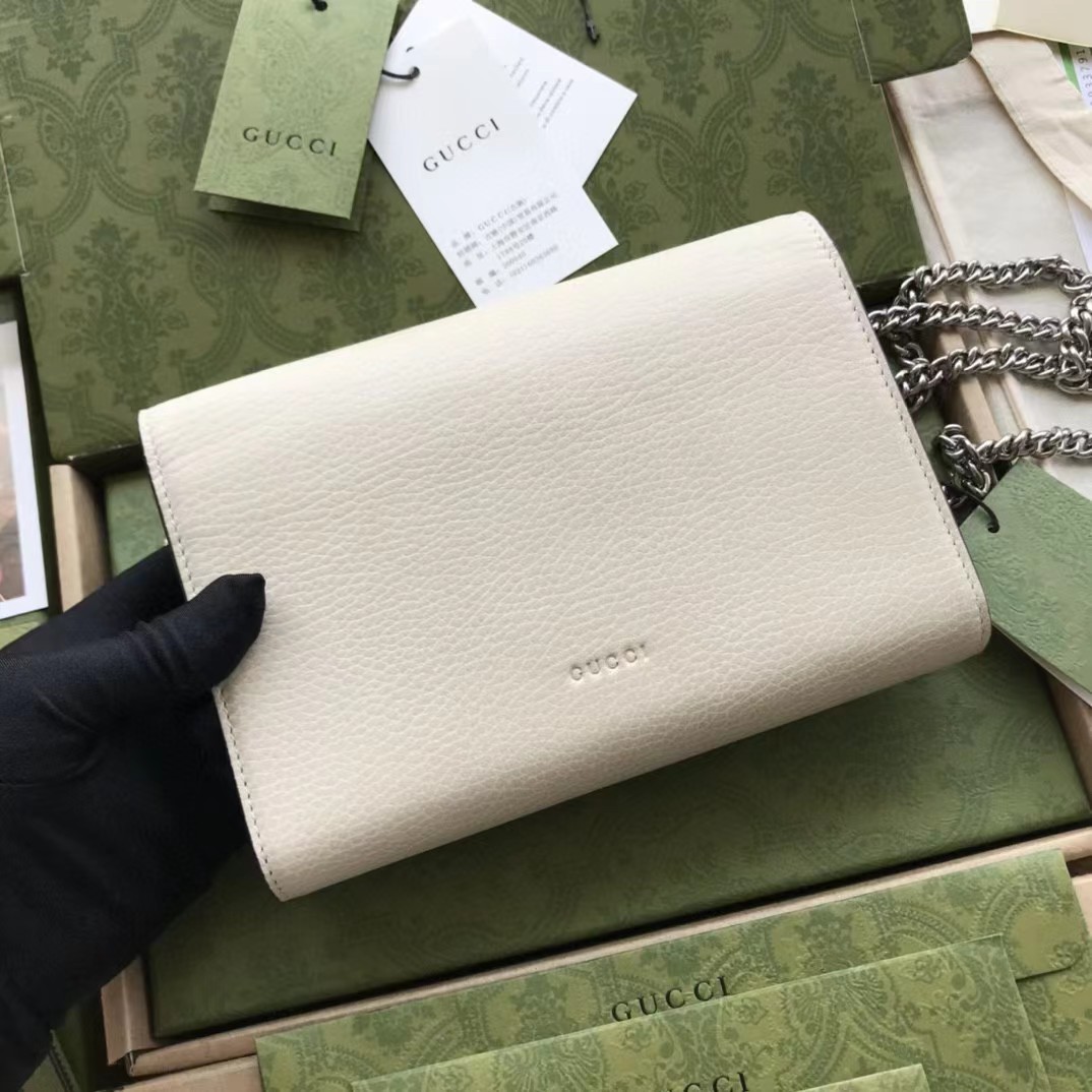 Gucci Dionysus Mini Leather Chain Bag(20-13.5-4CM) - DopestKickz