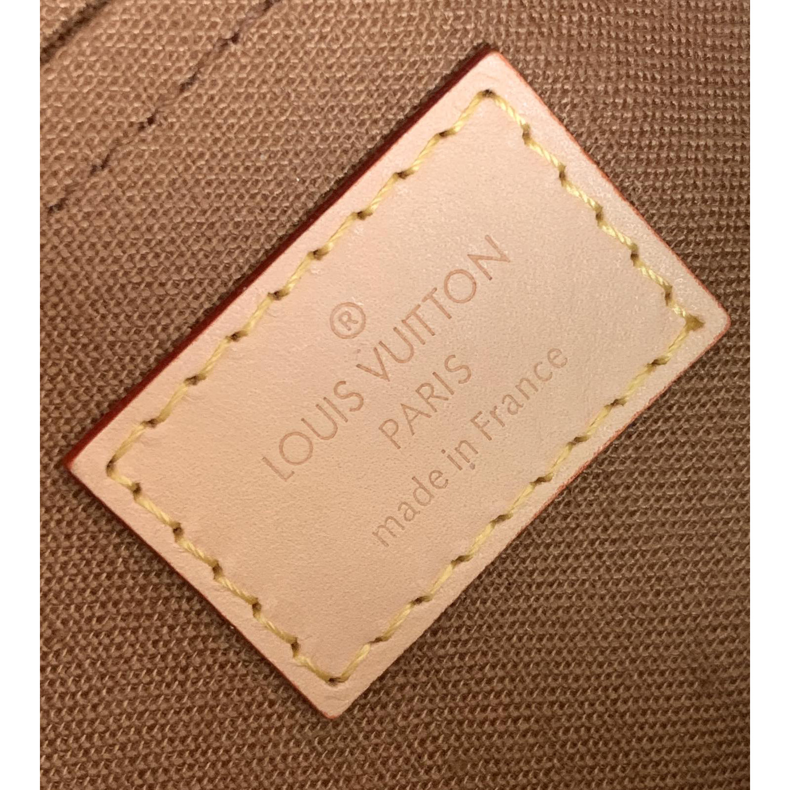 Louis Vuitton Multi Pochette Accessoires(24-13-5cm/19-11-4cm/9-2-1cm) - DopestKickz