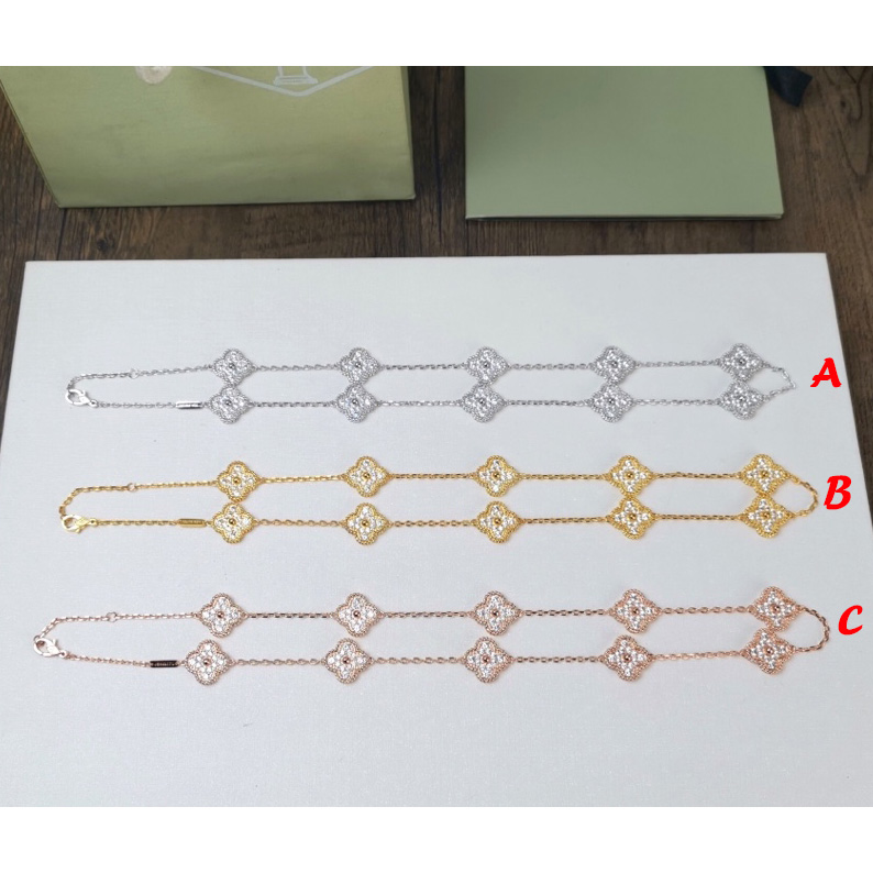 Van Cleef & Arpels Long Necklace - DopestKickz