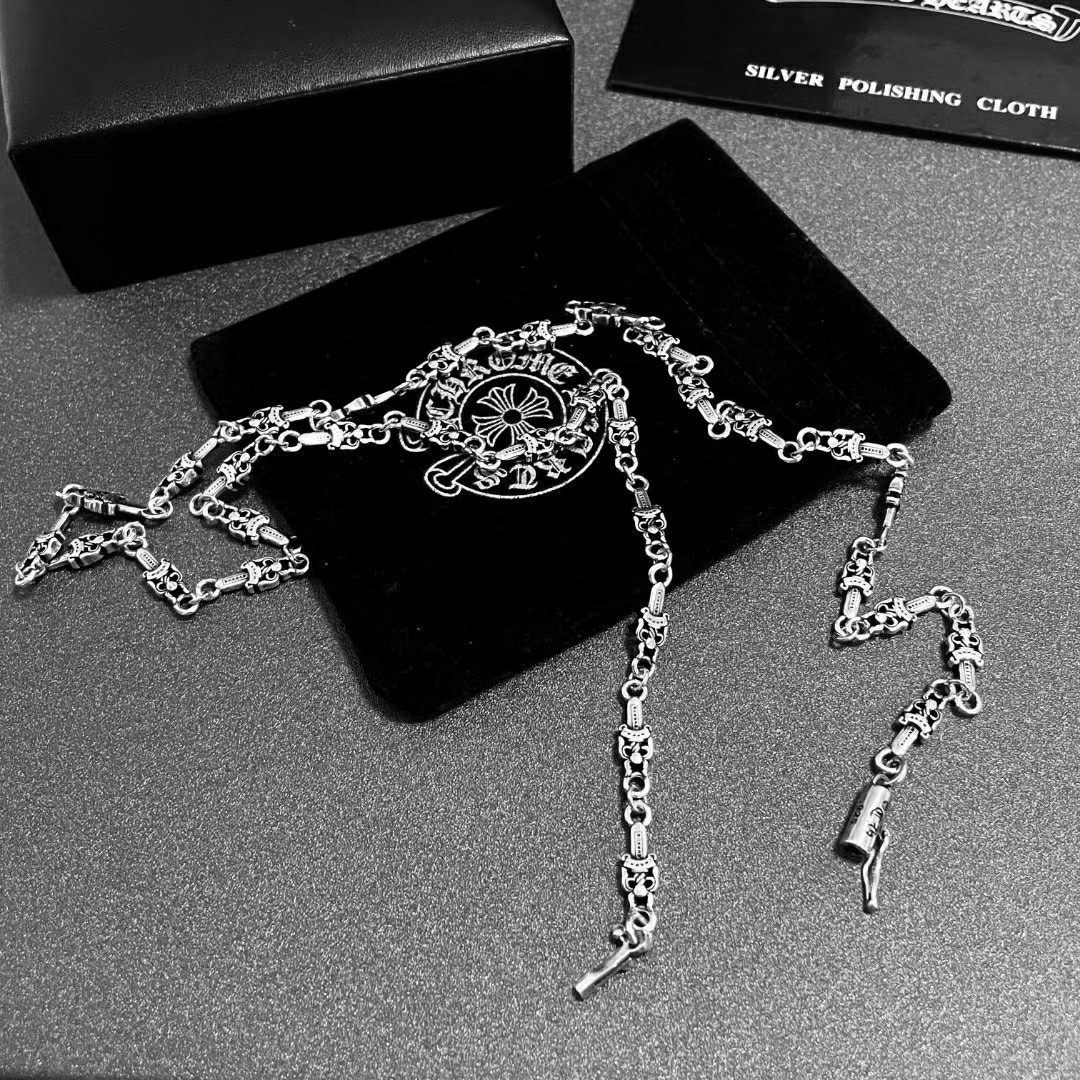 Chrome Heart Necklace - DopestKickz