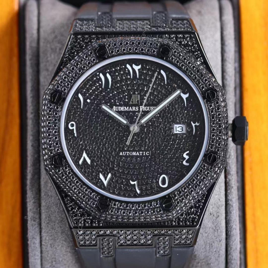 Audemars Piguet  Watch  - DopestKickz