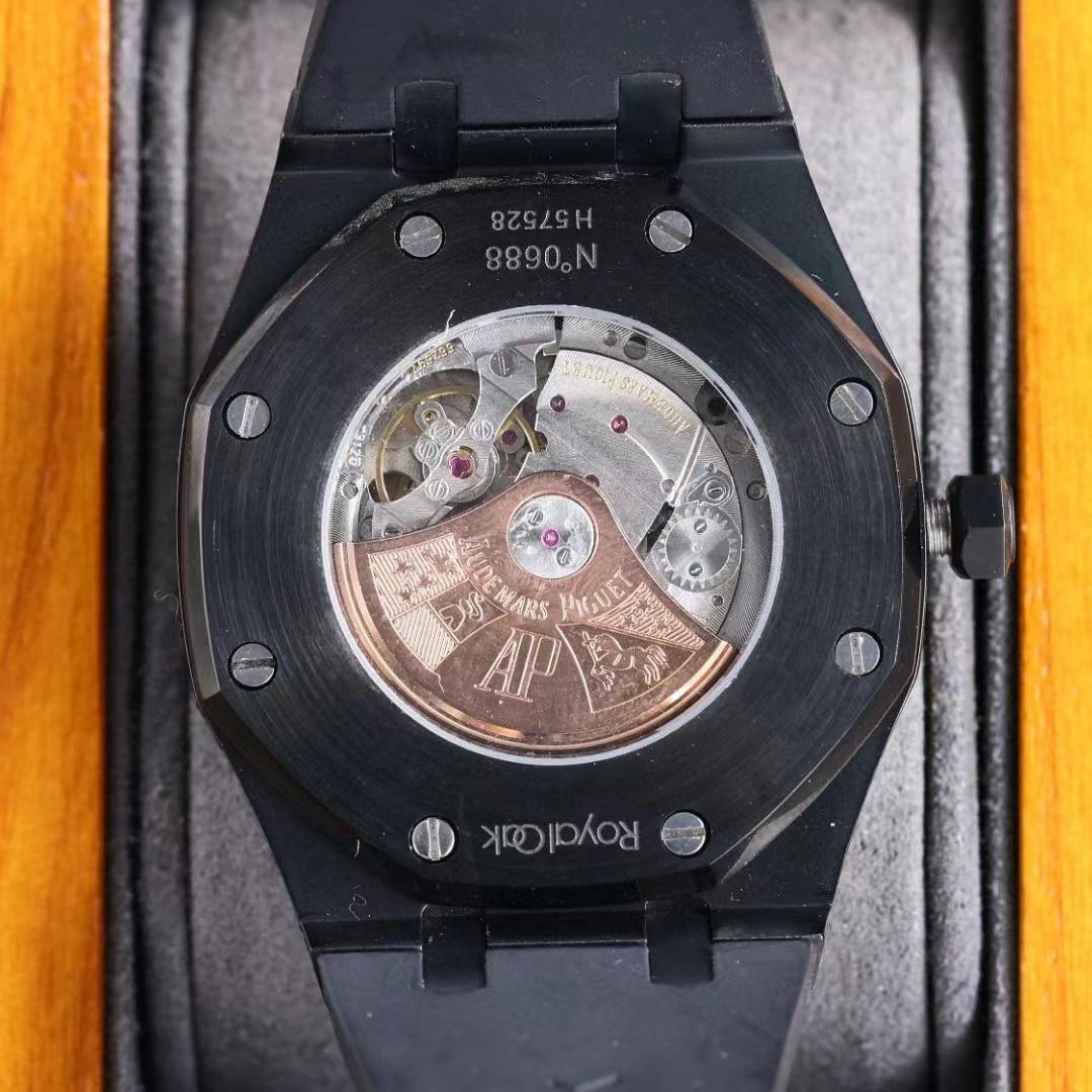 Audemars Piguet  Watch  - DopestKickz