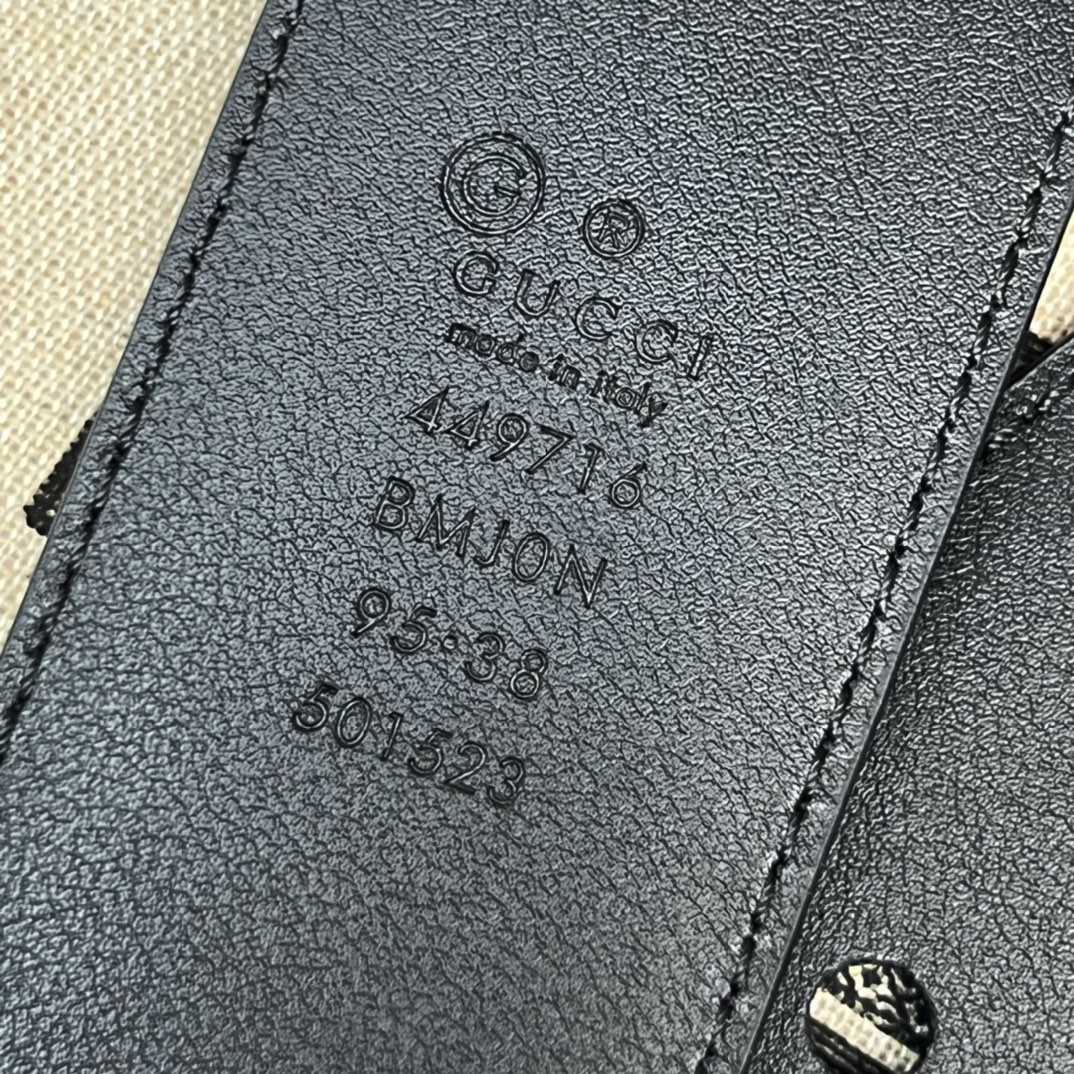 Gucci Belt With Square Buckle - DopestKickz