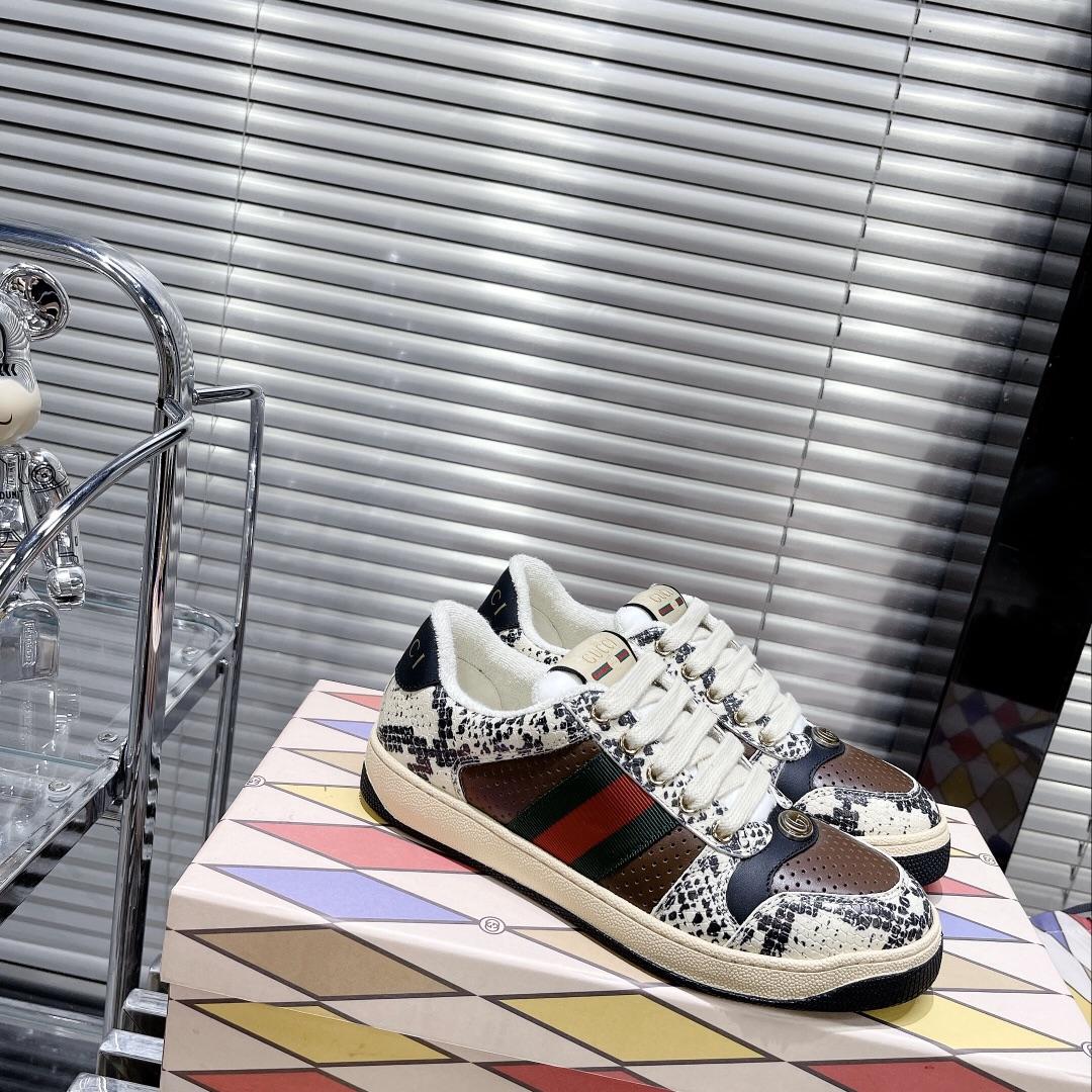 Gucci Screener Sneaker - DopestKickz