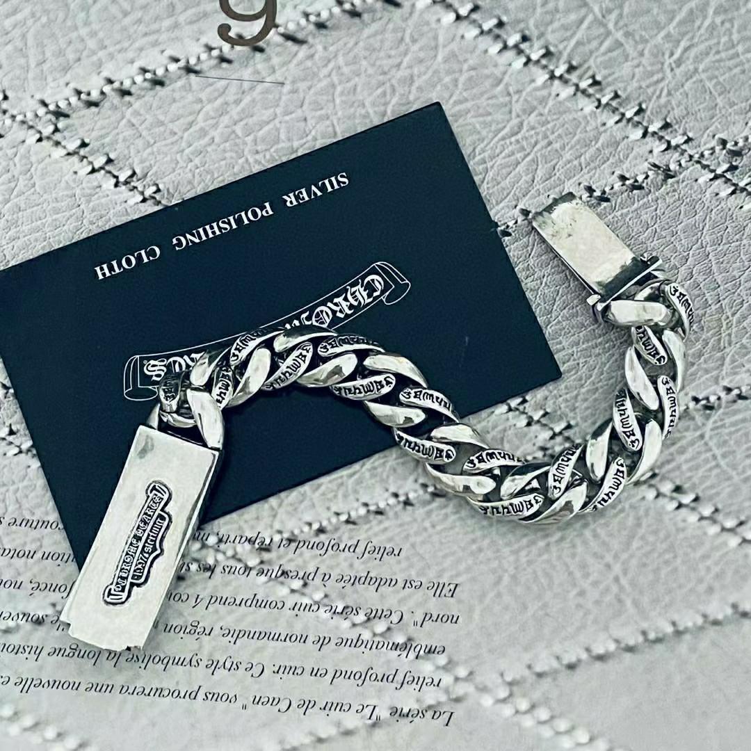 Chrome Heart Bracelets  - DopestKickz