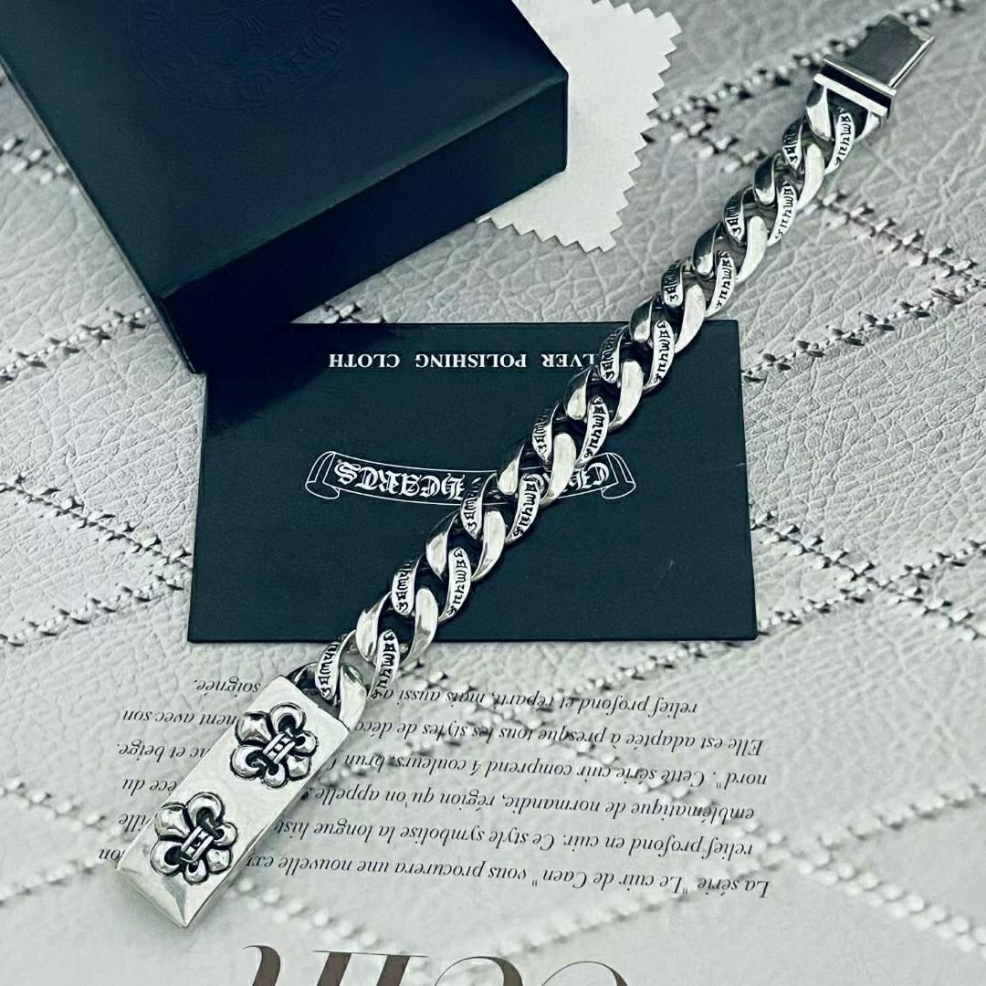 Chrome Heart Bracelets  - DopestKickz