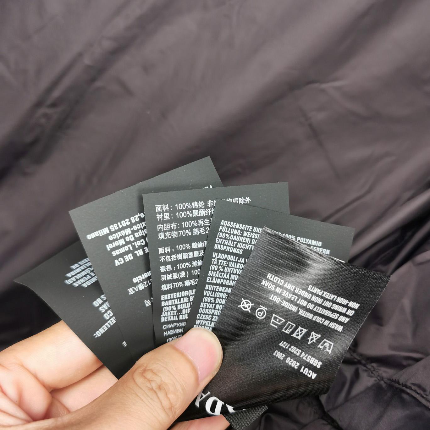 Prada Cropped Technical Nylon Down Jacket - DopestKickz