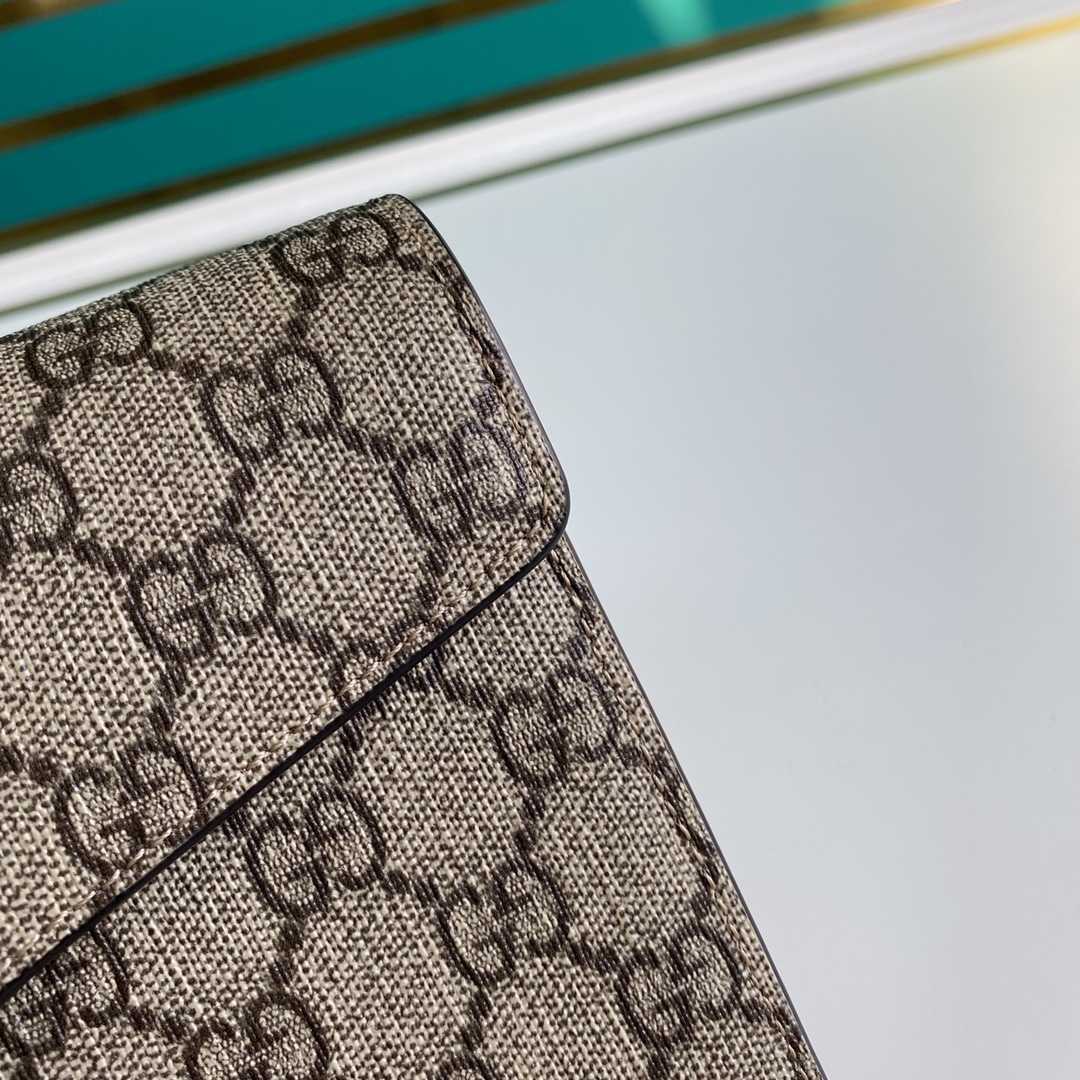 Gucci Dionysus GG Supreme Chain Wallet(20-13.5-4CM) - DopestKickz