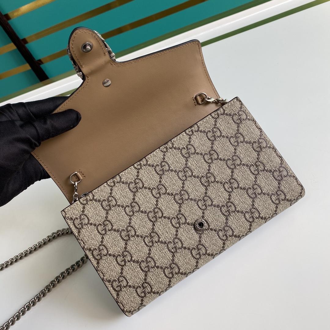 Gucci Dionysus GG Supreme Chain Wallet(20-13.5-4CM) - DopestKickz