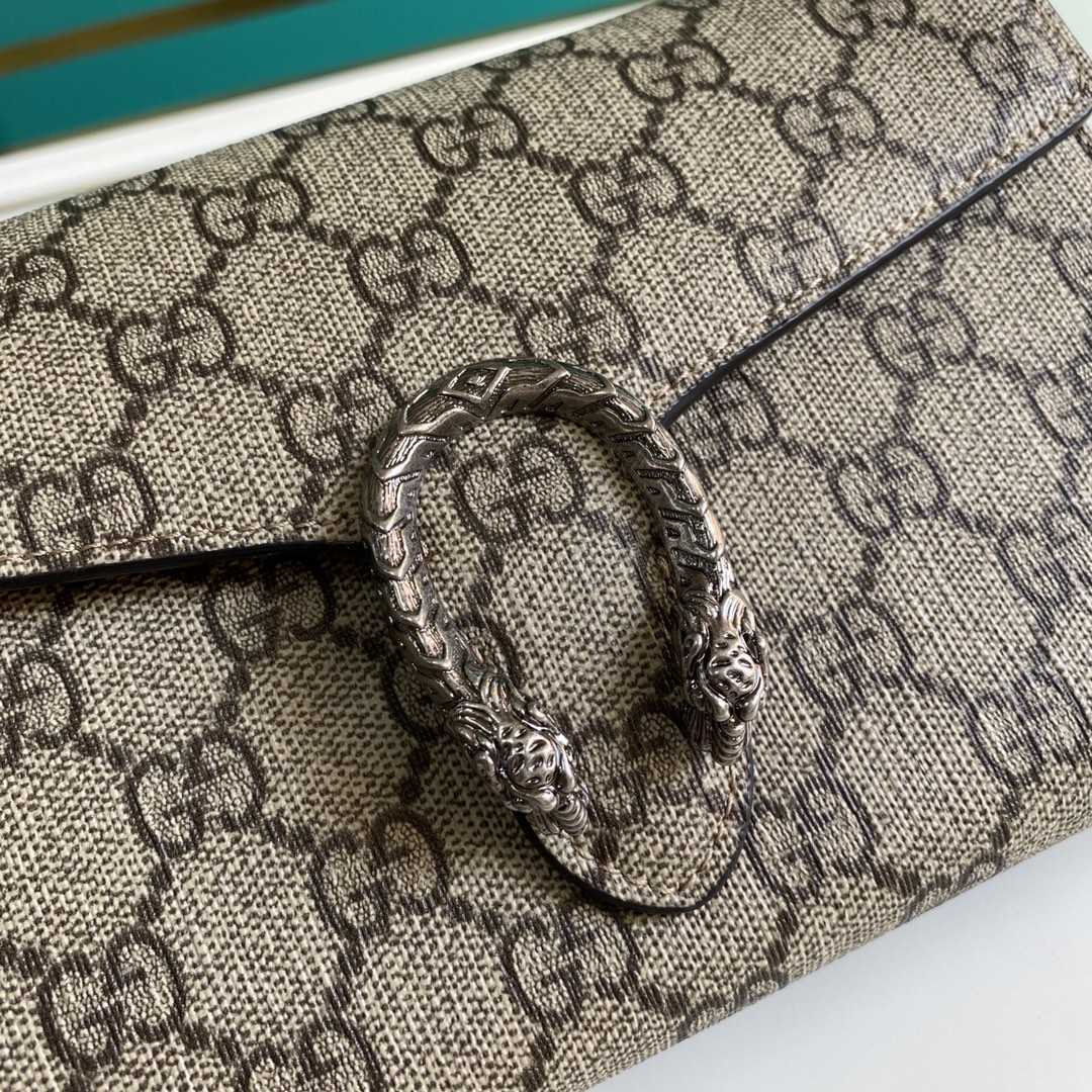 Gucci Dionysus GG Supreme Chain Wallet(20-13.5-4CM) - DopestKickz
