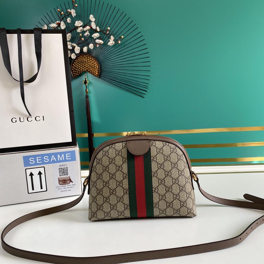 Gucci Ophidia GG Small Shoulder Bag(23-19-8cm) - DopestKickz