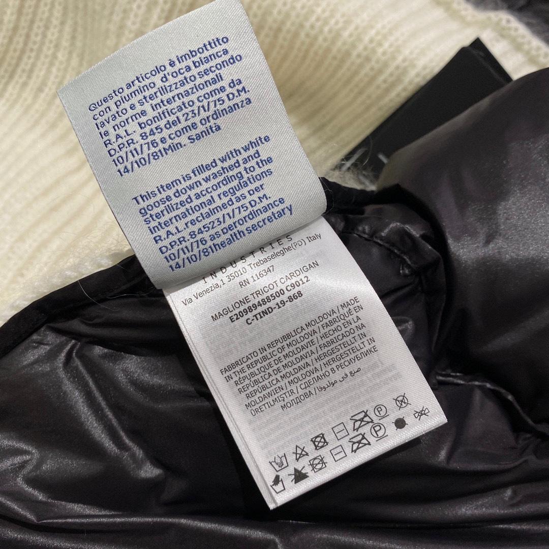 Moncler Padded Wool Cardigan - DopestKickz