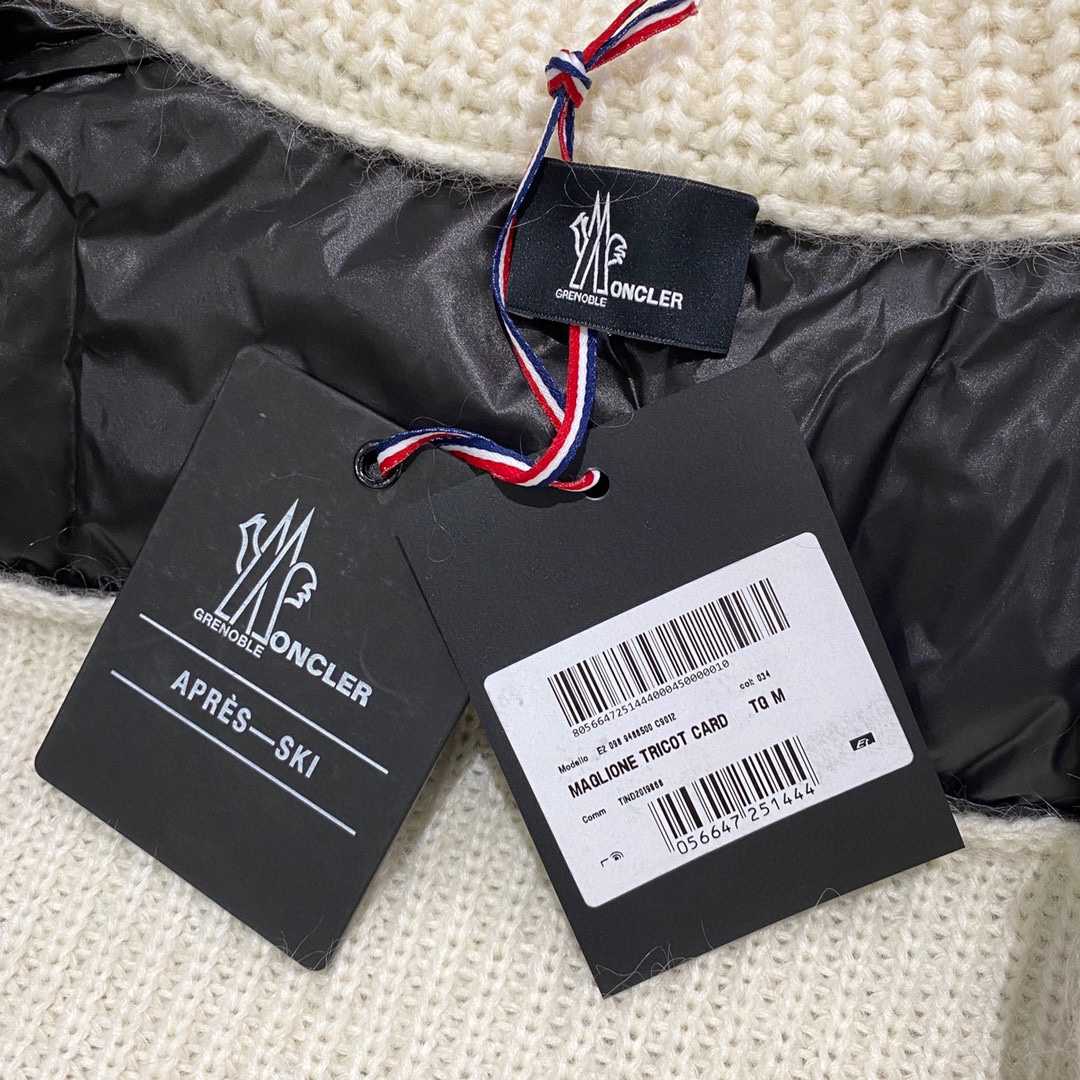 Moncler Padded Wool Cardigan - DopestKickz