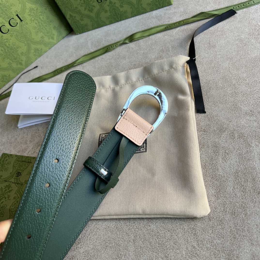 Gucci Two-Tone Belt With G Buckle - DopestKickz