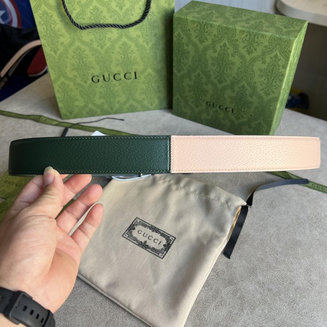 Gucci Two-Tone Belt With G Buckle - DopestKickz