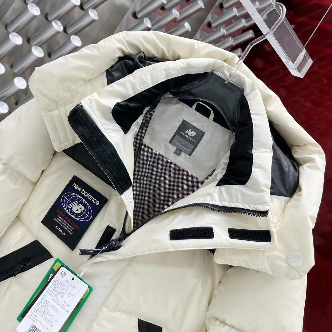 New Balance Hooded Puffer Short Down Jacket - DopestKickz