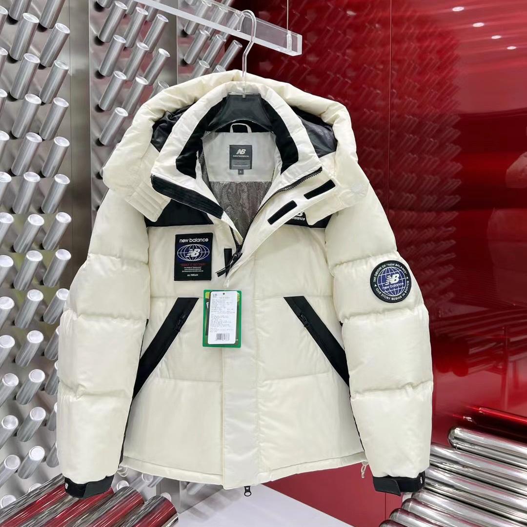 New Balance Hooded Puffer Short Down Jacket - DopestKickz