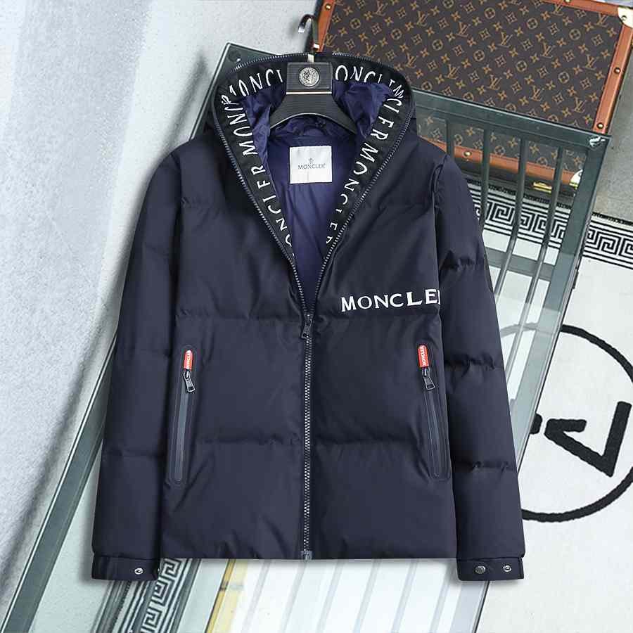 Moncler Short Down Jacket - DopestKickz