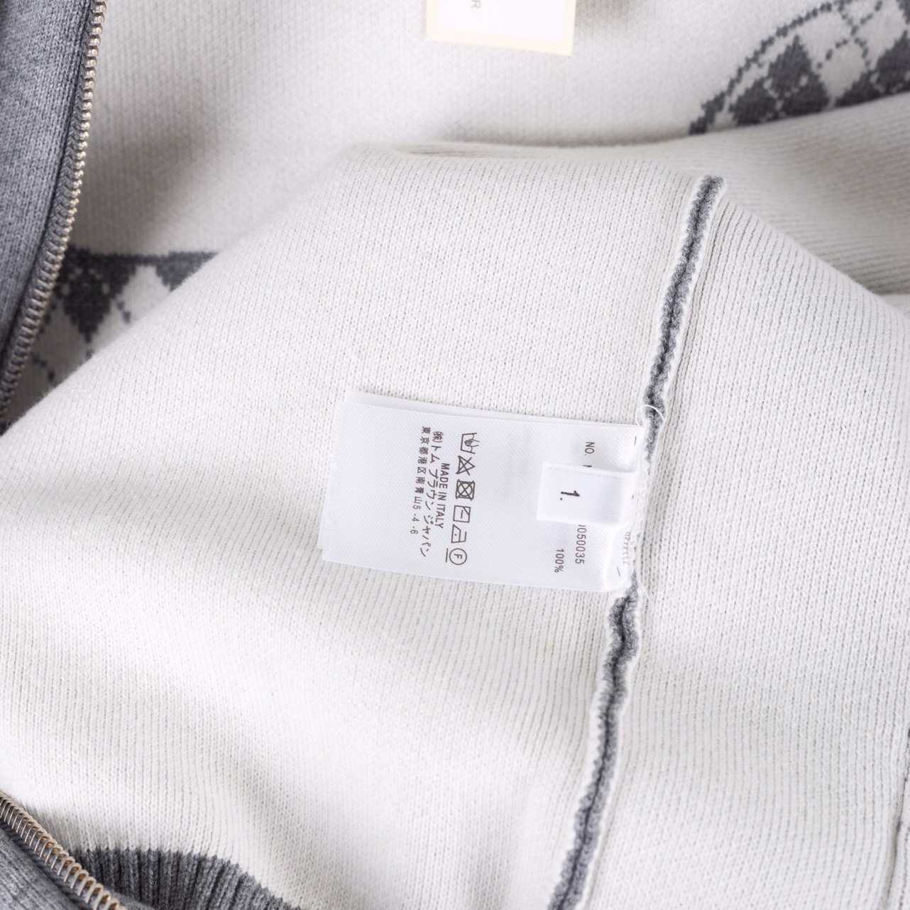 Thom Browne Hector Zip Hoodie - DopestKickz