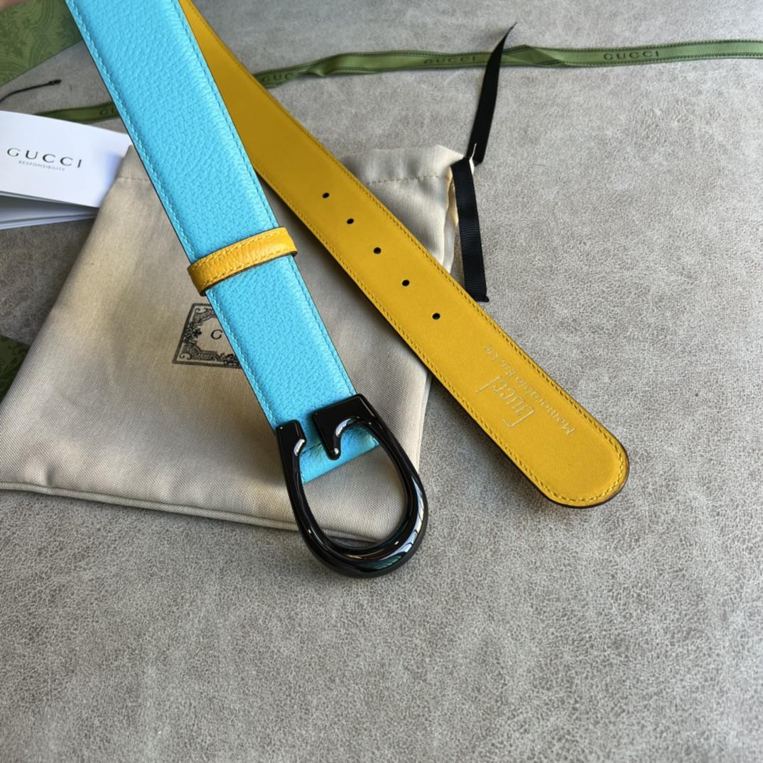 Gucci Two-Tone Belt With G Buckle - DopestKickz