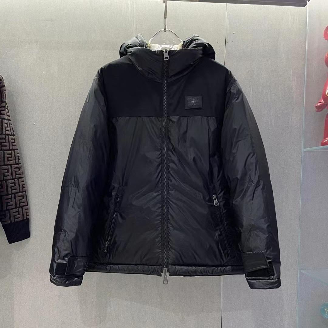 Burberry Reversible Exaggerated Check Nylon Puffer Jacket - DopestKickz