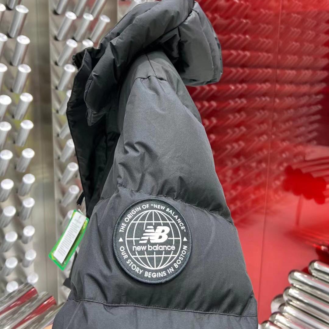 New Balance Hooded Puffer Short Down Jacket - DopestKickz
