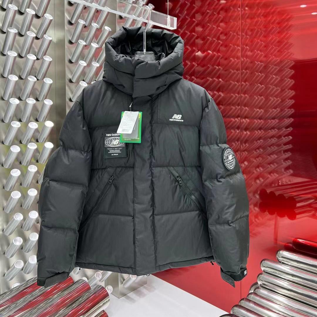 New Balance Hooded Puffer Short Down Jacket - DopestKickz