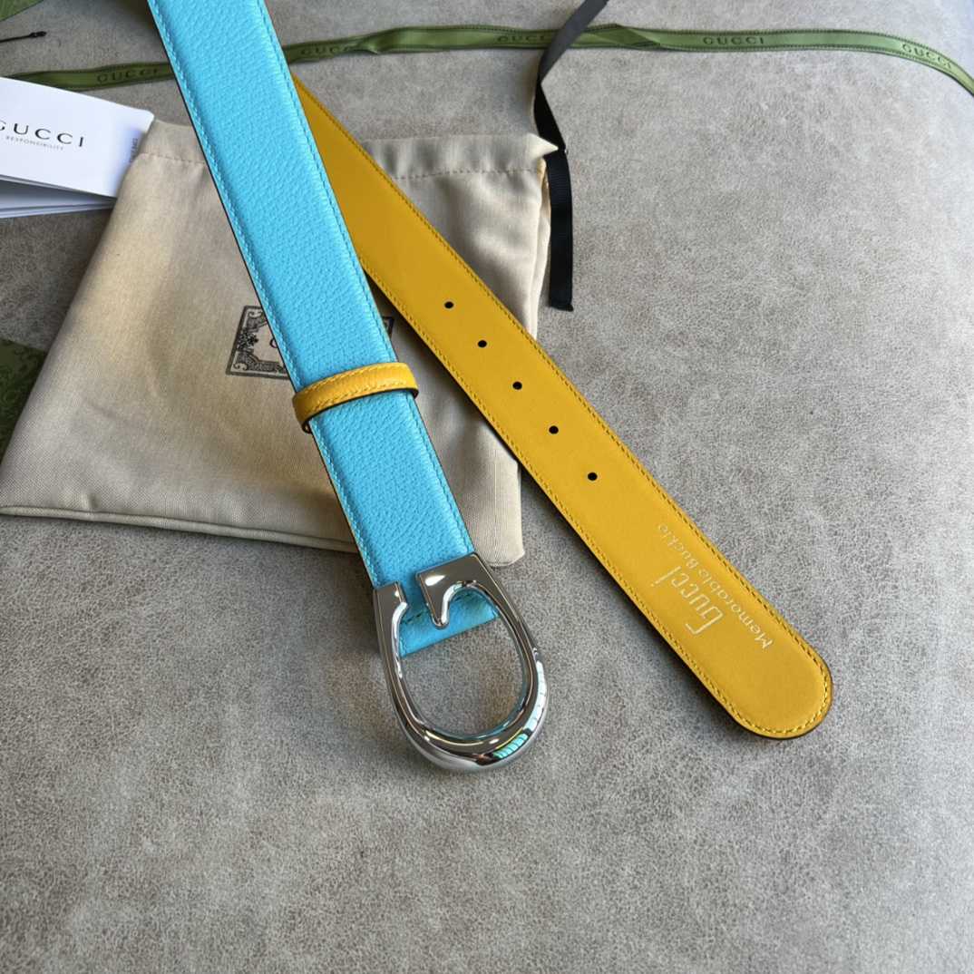 Gucci Two-Tone Belt With G Buckle - DopestKickz