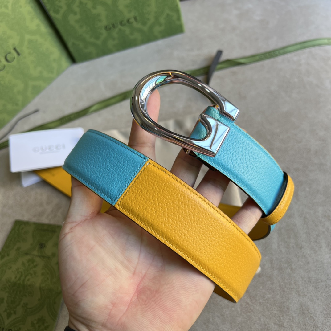 Gucci Two-Tone Belt With G Buckle - DopestKickz