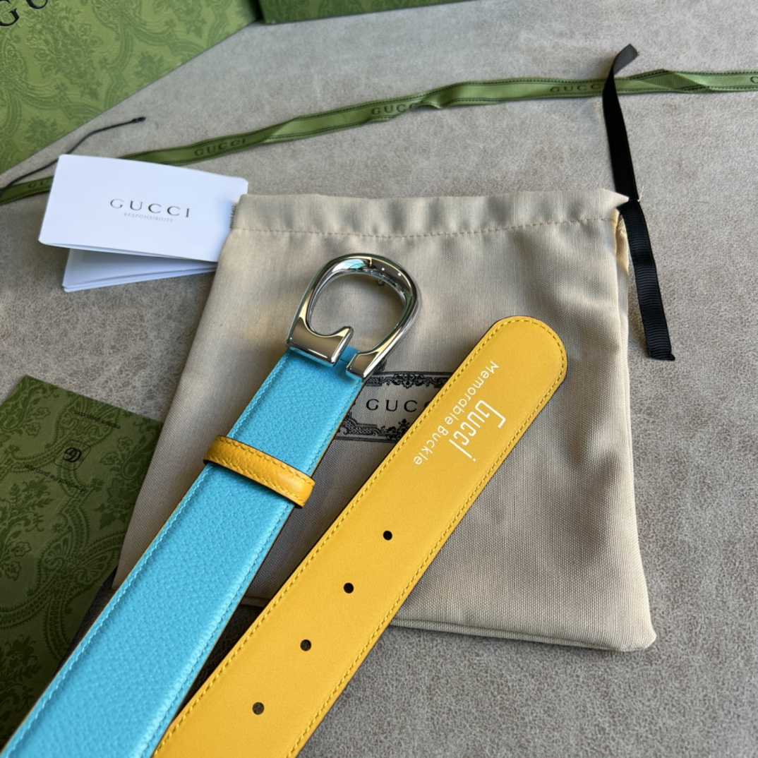 Gucci Two-Tone Belt With G Buckle - DopestKickz