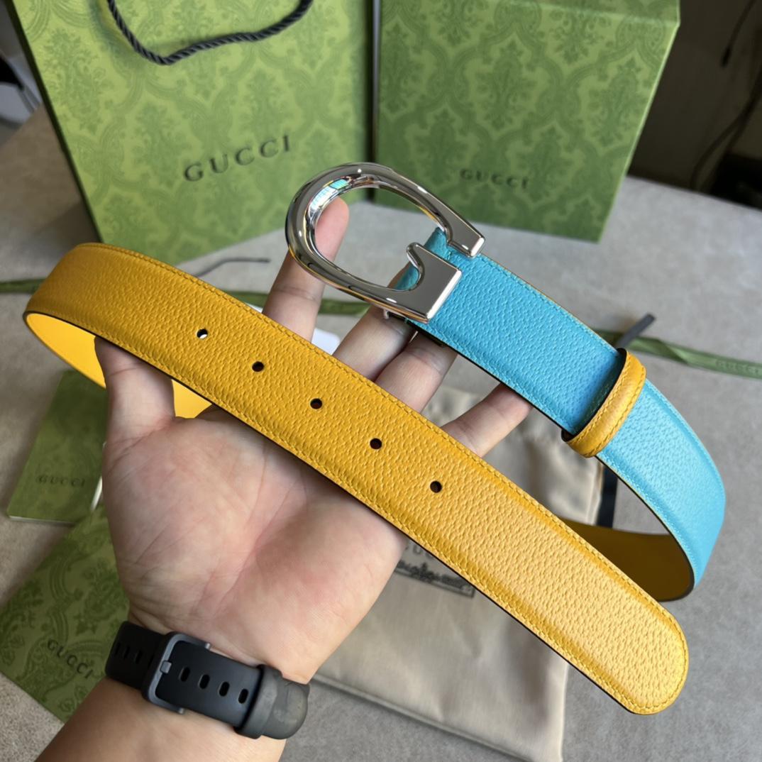 Gucci Two-Tone Belt With G Buckle - DopestKickz
