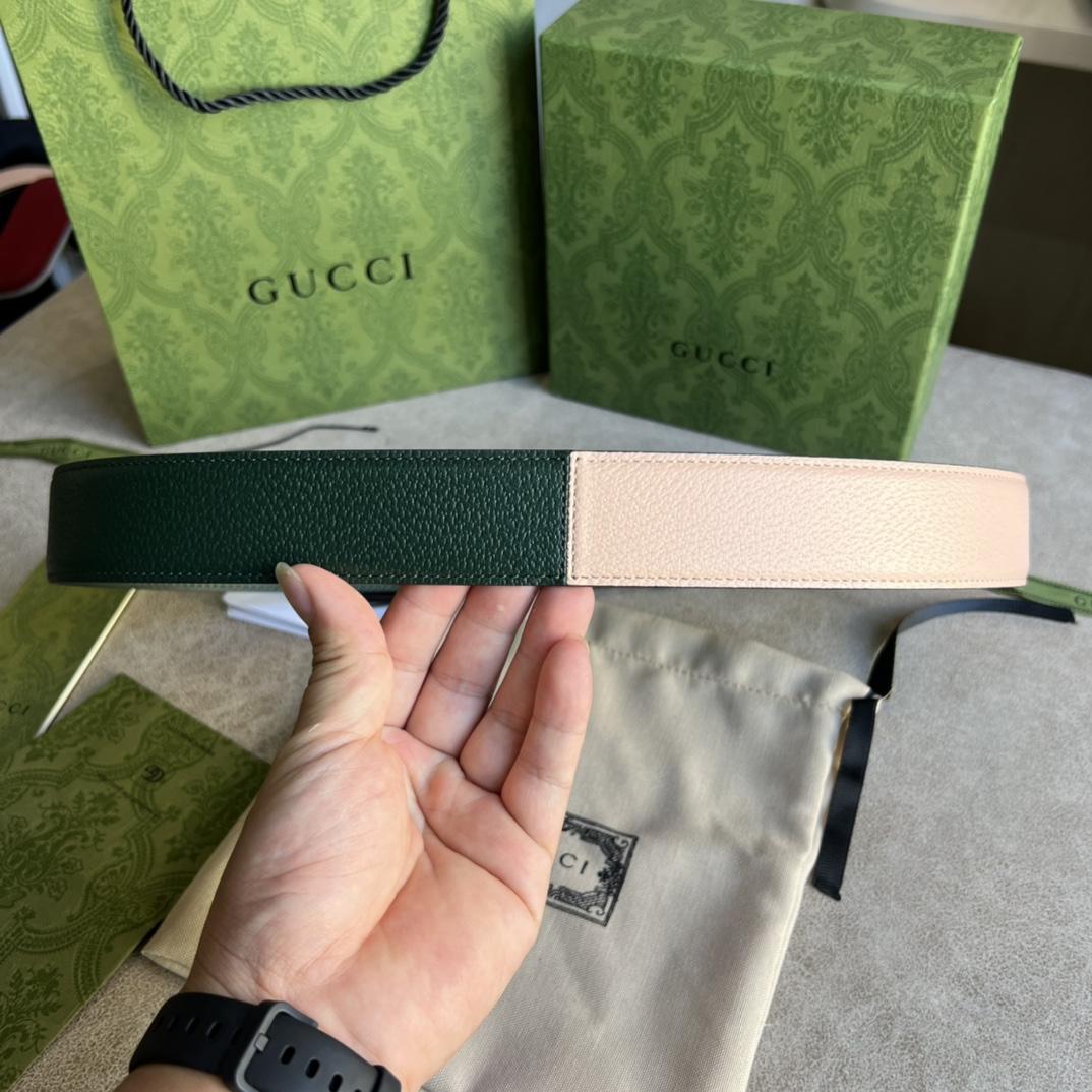 Gucci Two-Tone Belt With G Buckle - DopestKickz