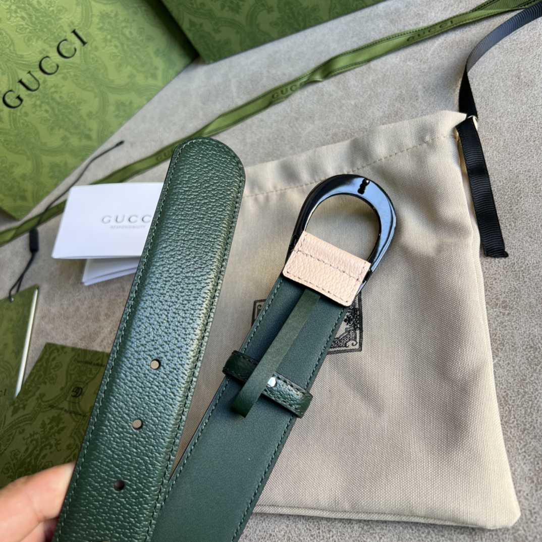 Gucci Two-Tone Belt With G Buckle - DopestKickz
