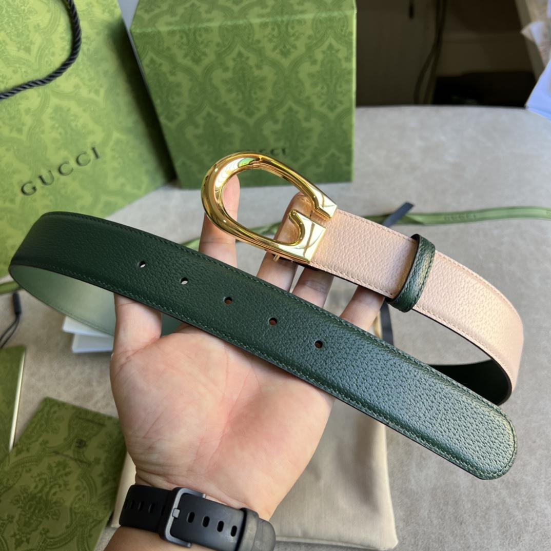 Gucci Two-Tone Belt With G Buckle - DopestKickz