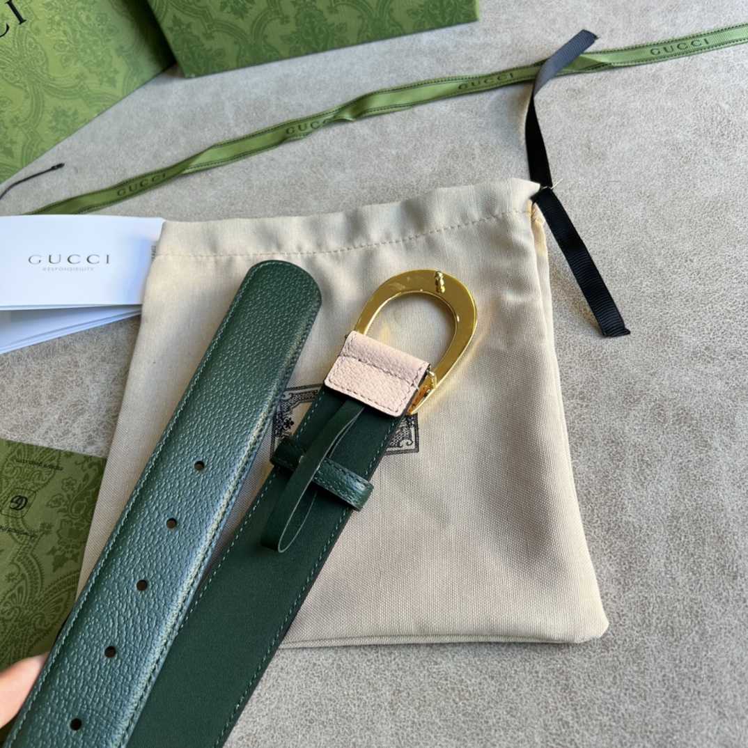 Gucci Two-Tone Belt With G Buckle - DopestKickz