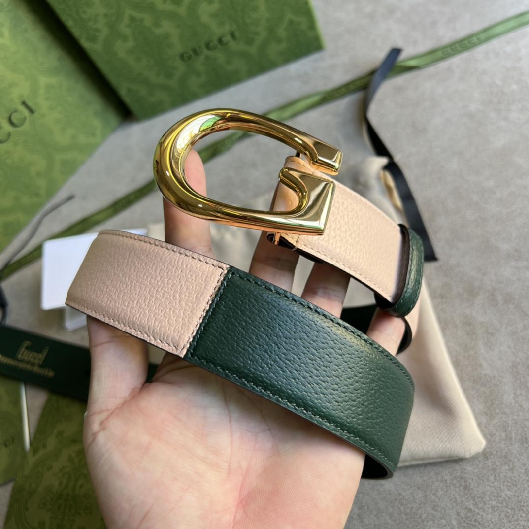 Gucci Two-Tone Belt With G Buckle - DopestKickz