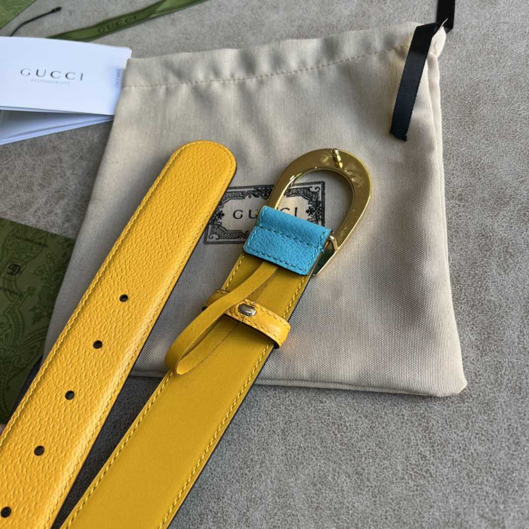Gucci Two-Tone Belt With G Buckle - DopestKickz