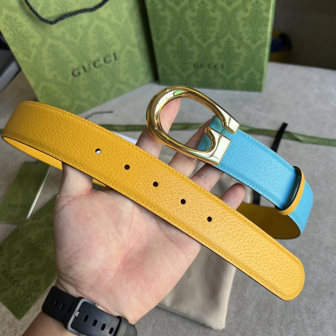 Gucci Two-Tone Belt With G Buckle - DopestKickz
