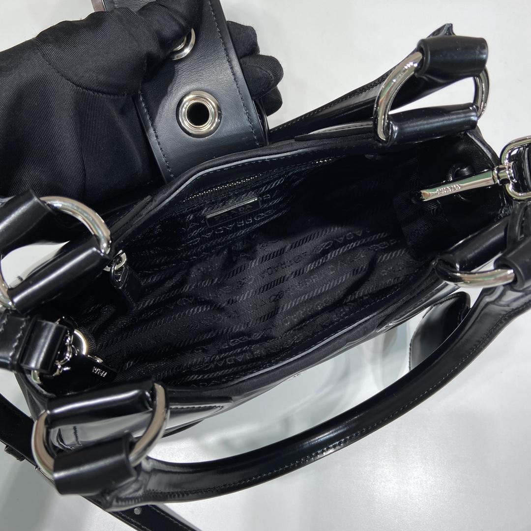 Prada Moon Re-Nylon And Leather Bag(22.5-16-7.5cm) - DopestKickz