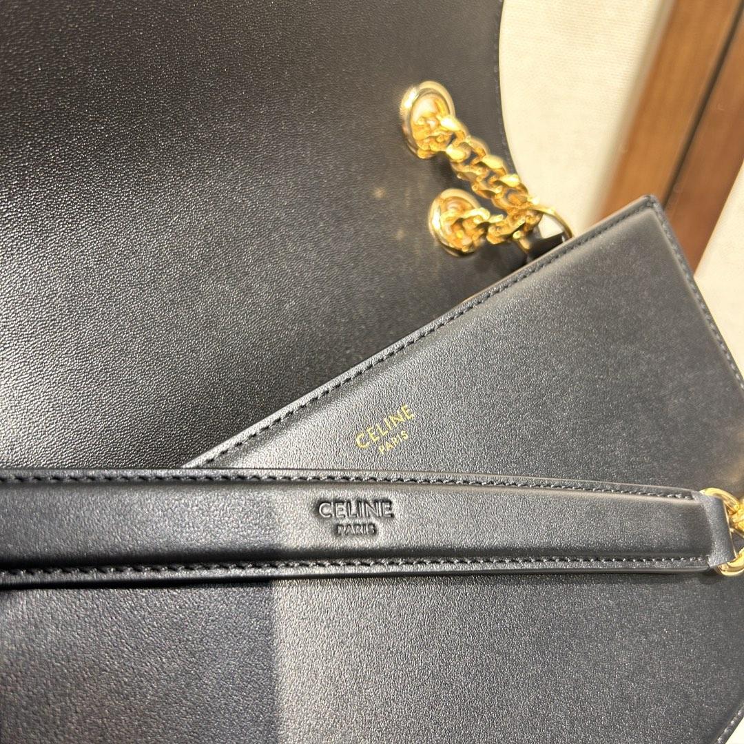 Celine Medium Bag Triomphe Frame In Shiny Calfskin - DopestKickz